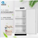 福诺图书档案文件消毒柜 FLD-300A（臭氧消毒）图书消毒柜