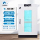 福诺图书档案文件消毒柜 FLD-220(紫外线+臭氧消毒)图书消毒柜