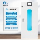 福诺图书档案文件消毒柜 FLD-950（紫外线+臭氧消毒）图书消毒柜