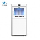 福诺 自助图书档案文件存储柜  白色 FLBS-201 图书消毒柜 