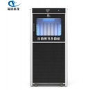 福诺图书档案文件消毒柜黑色图书消毒柜 FLBS-401