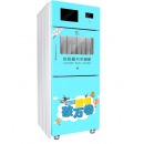 福诺图书档案文件消毒柜蓝色图书消毒柜FLBS-601EM