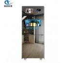 福诺图书档案文件消毒柜镜面黑图书消毒柜FLBS-601EM