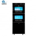 福诺图书档案文件消毒柜黑色图书消毒柜FLBS-501DB