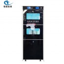 福诺图书档案文件消毒柜黑色图书消毒柜FLBS-601DB