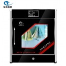 福诺图书档案文件消毒柜黑色图书消毒柜FLBS-002