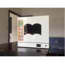 超越自助式图书杀菌机（学生自助使毒，图书内页消毒）BY-1701 图书消毒柜