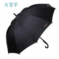 天堂伞 直杆伞自开长柄伞70cm*10骨黑胶晴雨伞加大加固2-3人两用商务伞太阳伞遮阳伞 