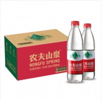 农夫山泉 饮用水 饮用天然水550ml普通装1*24瓶 整箱装