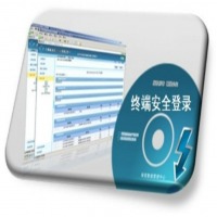 中孚终端安全登录系统V4.0（网络版/管理端）