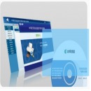 中孚打印安全监控与审计系统V2.0（网络版/管理端）