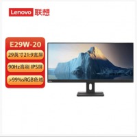 联想（Lenovo）电脑显示器2K高清 内置音响 旋转升降底座 原生滤蓝光 莱茵护眼认证 