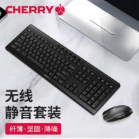 CHERRY 樱桃键盘静音键盘有线 薄膜键盘 超薄全键盘 无线键盘 键鼠套装 商务办公笔记