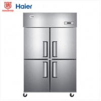 海尔 Haier 商用不锈钢四门厨房冰箱 饭店酒店立式冰柜冷柜 SL-1050D4