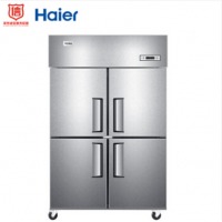 海尔 Haier 商用不锈钢四门厨房冰箱 饭店酒店立式双温冰柜冷柜 SL-1020C2D2