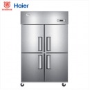 海尔 Haier 商用不锈钢四门厨房冰箱 饭店酒店立式冰柜冷柜 SL-1050D4