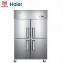 海尔 Haier 商用不锈钢四门厨房冰箱 饭店酒店立式双温冰柜冷柜 SL-1020C2D2