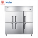 海尔 Haier 商用不锈钢六门厨房冰箱 饭店酒店立式双温冰柜冷柜 SL-1450C3D3