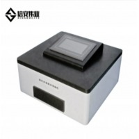 华信磁性存储介质消磁机 XC-01型