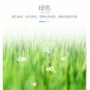 AOE空气消毒机活性复合粒子消毒除菌除甲醛空气净化器CMCS-02P