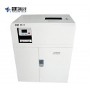 华建华信多功能存储介质消磁粉碎一体机FS-3