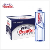 百岁山 饮用天然矿泉水 570ml*24瓶 整箱装