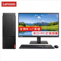 联想启天M455 I5-12500/16G/2T/256G/DVDRW/2G独显/21.5