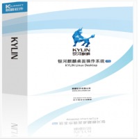 银河麒麟桌面操作系统V10